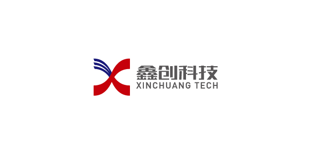 鑫創(chuàng)集團(tuán)